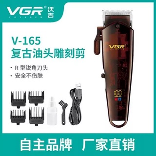 (มาใหม่ล่าสุด)ปัตตาเลี่ยนตัดผมไร้สาย VGR-V-165 ปัตตาเลี่ยนตัดผมแบบไร้สาย