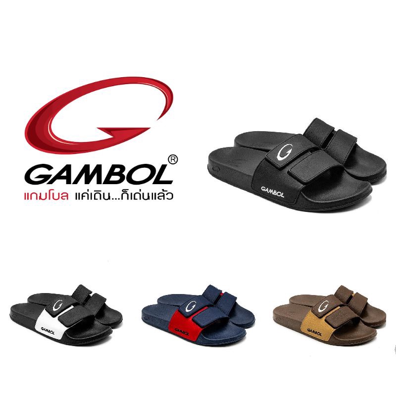 รองเท้าเด็กชาย รองเท้า caterpillar 🔥Hot item🔥 ส่งไว !!! ราคาถูกที่สุด !!! ของแท้ 💯% !!! GAMBOL แกมโบล รุ่น GM43111 รอ