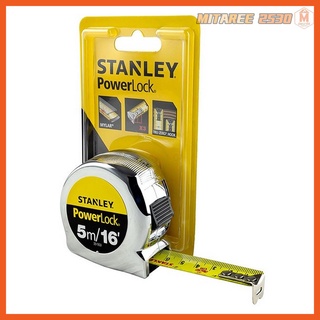 ตลับเมตร  STANLEY PowerLock® 5m /16 สายแถบโลหะม้วนกลับอัตโนมัติ ของแท้ 100%