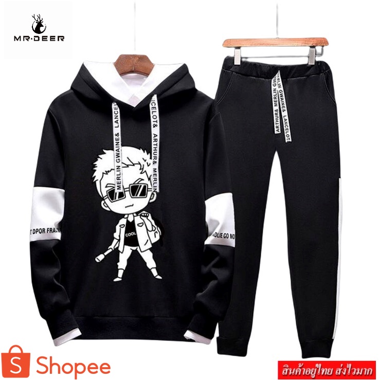 MR-DEER ชุดเซต 2 ชิ้น เสื้ัอแขนยาว มีฮูด + กางเกงขายาว เอวยางยืด สกรีนลาย รุ่น 664
