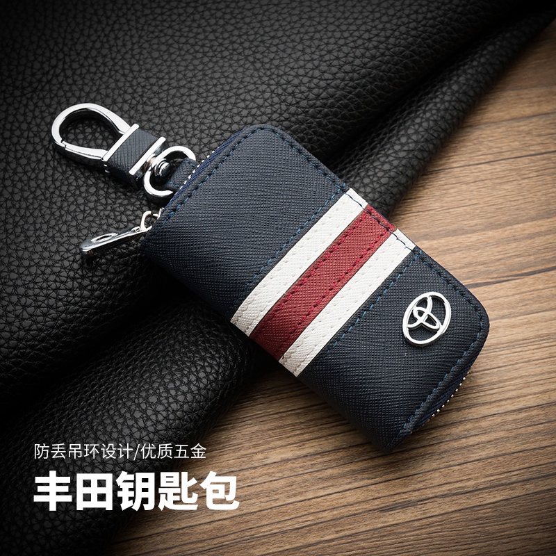 เคสกุญแจรีโมทรถยนต์ แบบหนัง มีซิป สําหรับ Toyota Altis RAV4 Yaris Camry RAV4