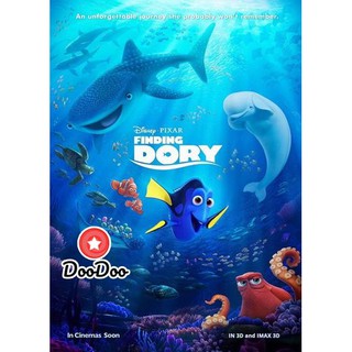 หนัง DVD Finding Dory ผจญภัยดอรี่ขี้ลืม