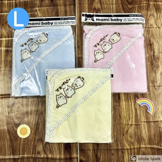 ผ้าห่อตัวเด็ก Mami Baby V.2 ลายน่ารักมาก 30x30นิ้ว Cotton 100% มีเก็บเงินปลายทาง