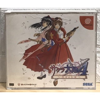 แผ่นแท้ [Dreamcast] Sakura Taisen 4 (Japan) (HDR-0191) Wars