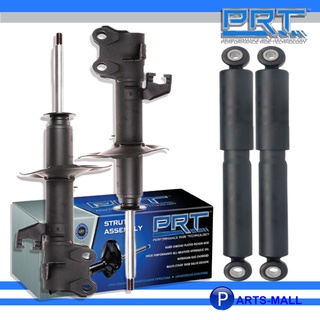 PRT โช้คอัพ สำหรับรถ CHEVROLET  AVEO (T250) 1.2/1.4/1.6 เชฟโรเลต อาวีโอ้ แบรนด์ PRT พีอาร์ที อะไหล่รถยนต์คุณภาพOEM