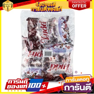 ยูโร่ ไมล์ดี้ ขนมมาร์ชเมลโล่สอดไส้ช็อกโกแลต 120 กรัม แพ็ค 3 ห่อ Euro Mildy Marshmallow with Chocolate Filling 120 g x 3