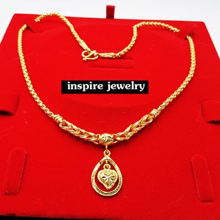 Inspire Jewelry ,สร้อยคอทองลายบล็อคต่อลาย 18" ห้อยหัวใจตอกลาย รูปหยดน้ำสวยงาม ตามแบบ ปราณีตมาก งานแฟชั่น สีทอง