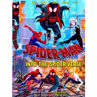 DVD หนังการ์ตูนมาสเตอร์ Spider-Man: Into the Spider-Verse สไปเดอร์-แมน:ผงาดสู่จักรวาลแมงมุม (พากย์ไทย/อังกฤษ-บรรยายไทย)