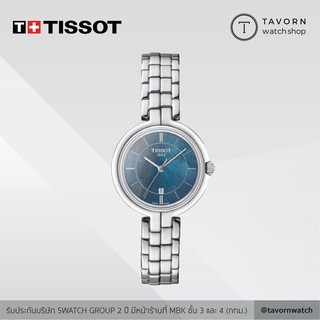 นาฬิกาผู้หญิง TISSOT FLAMINGO รุ่น T094.210.11.121.00