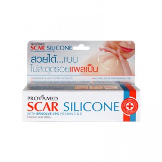 Provamed Scar Silicone โปรวาเมด สการ์ ซิลิโคน [10 g.] ลดเลือนรอยแผลเป็น