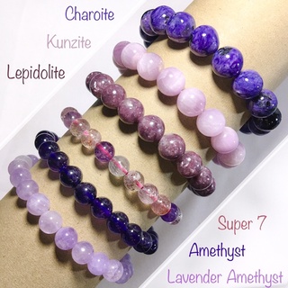 กำไลหิน โทนม่วง อเมทิสต์ Amethyst Super 7 ชารอยต์ Charoite เลพิโดไลต์ Lepidolite คุนไซต์ Kunzite แทนซาไนท์ Tanzanite