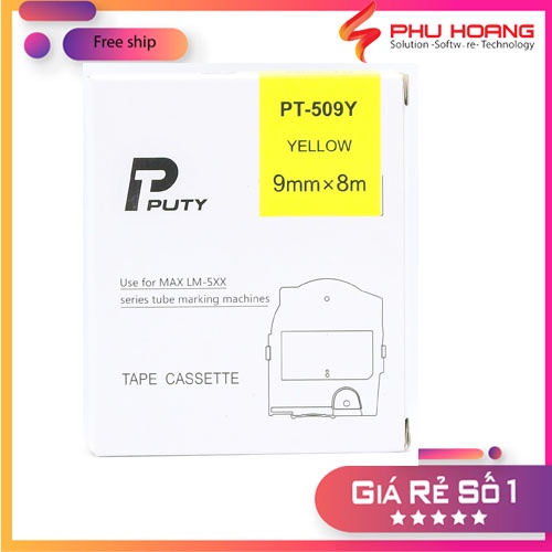 เทปพิมพ์ฉลาก Max PT-509Y, 9mm x 8m, สีเหลืองใช้สําหรับเครื่องพิมพ์แบบยืดไสลด์ MAX LM550A, LM550E,LM-