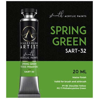 SPRING GREEN สีโมเดลเกรดพรีเมี่ยม Scale 75