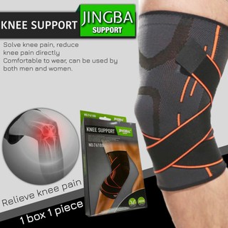 Jingba knee support ผ้าพันหัวเข่าลดปวดเสริมสายพัน 2 เส้น