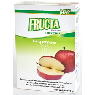 น้ำตาลฟรุกโตส น้ำตาลธรรมชาติจากธัญพืชและผลไม้ 500 กรัม Fructose Fructa