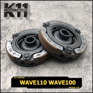 (KFL) คลัชก้อน WAVE110 WAVE100 เก่า คลัขแรงเหวี่ยง คลัท3ก้อน คลัช เวฟ110 W110 ผ้าคลัทช์ เวฟ100