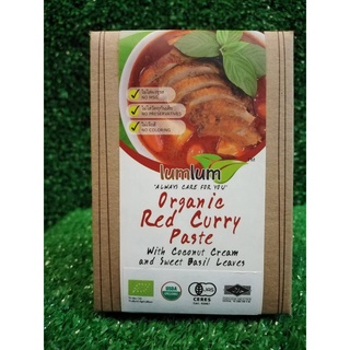 Organic Red Curry Paste with Coconut Milk &amp; Sweet Basil Leaves 100G