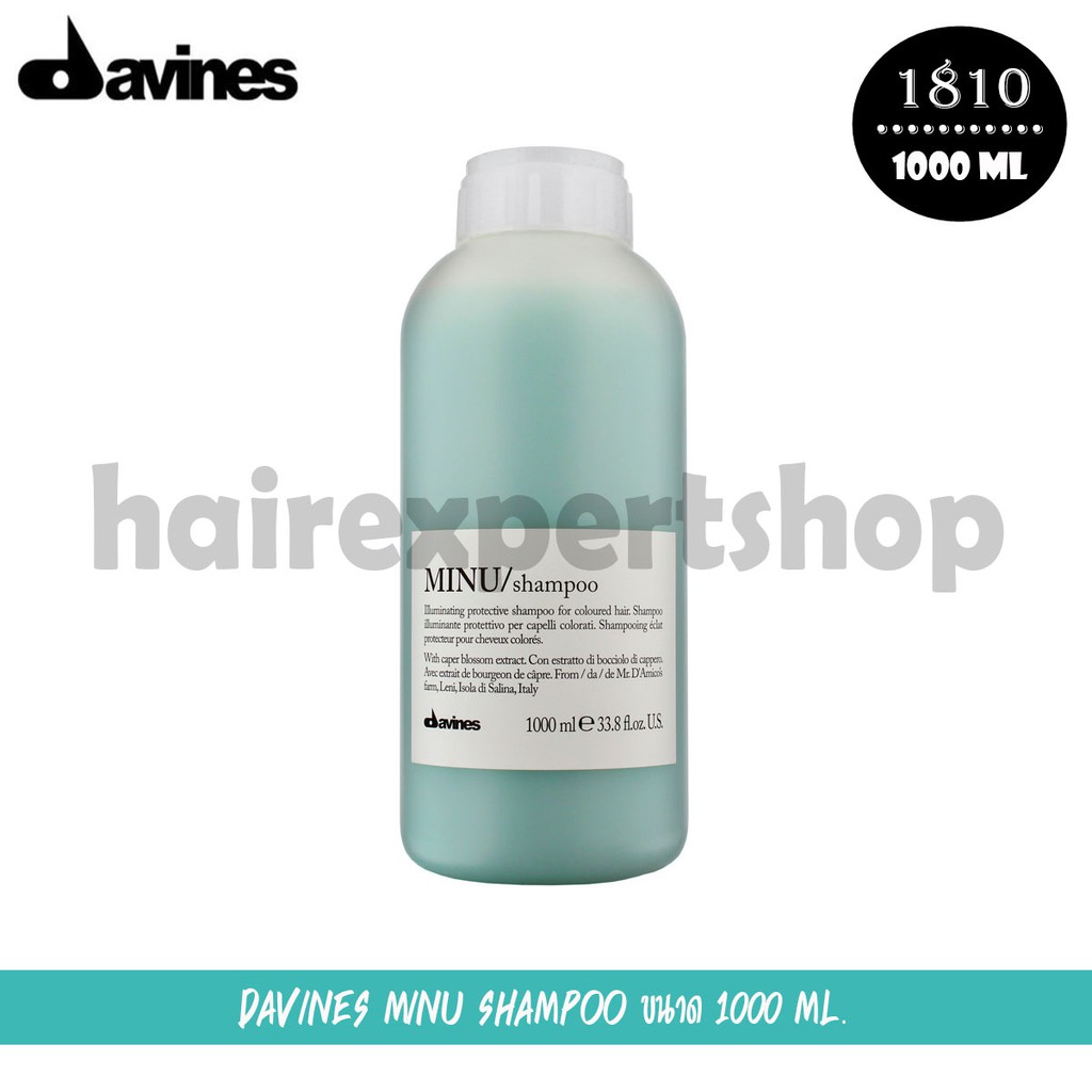 Davines MINU shampoo ขนาด 1000 ml