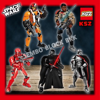 ชุดบล็อคตัวต่อ สตาร์วอร์ Space wars KSZ Movie series