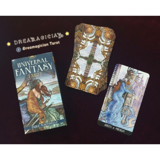 Universal Fantasy Tarot ไพ่ยิปซีแท้ลดราคา/ไพ่ยิปซี/ไพ่ทาโร่ต์/ไพ่ออราเคิล/Tarot/Oracle