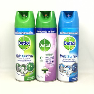 สเปรย์ฆ่าเชื้อเดทตอล Dettol Disfectant Spray สำหรับพื้นผิว ขนาด 450ml