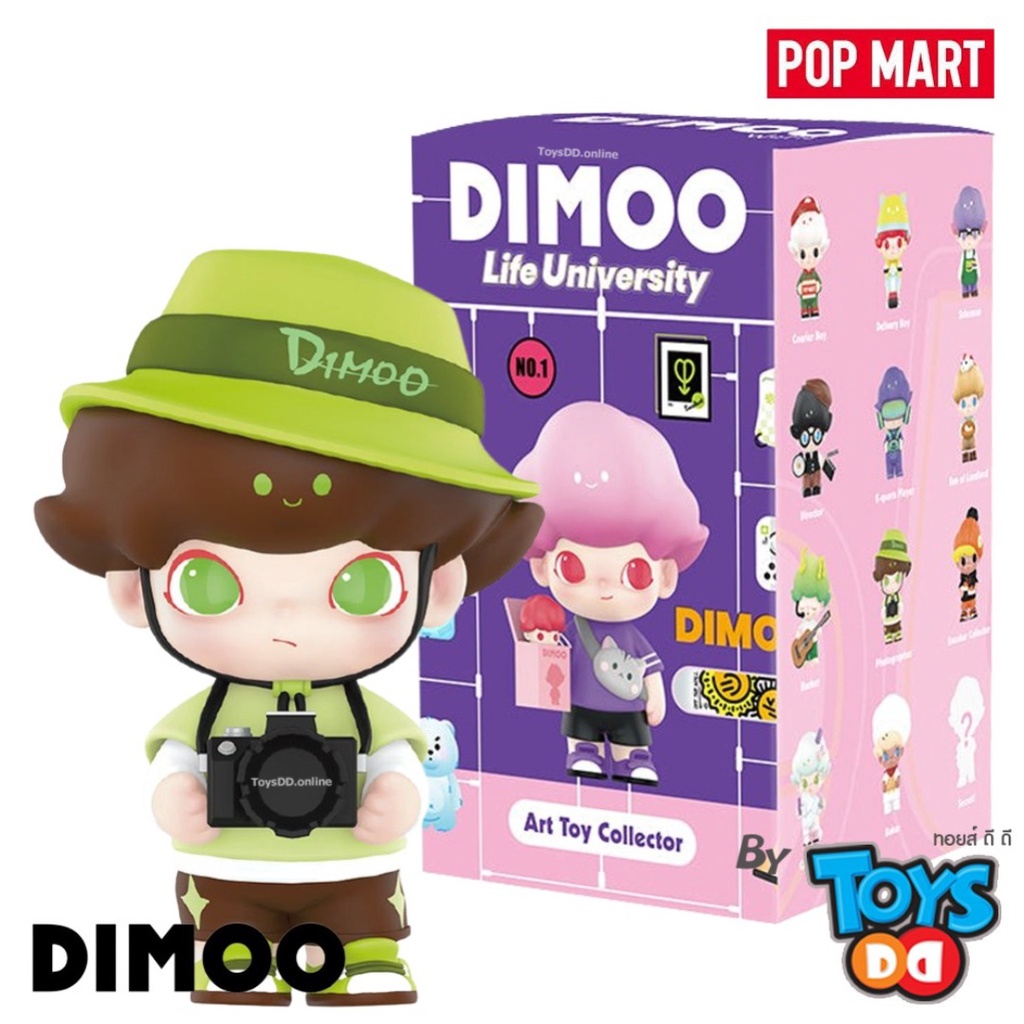 POPMART DIMOO Life University シリーズ 中袋未開封 - キャラクターグッズ