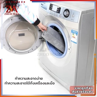 พรมเช็ดเท้าเมมโมรี่โฟม พรมเช็ดเท้าห้องน้ำ พรมกันลื่น เมมโมรี่โฟม พรมดักฝุ่น ด้านล่างเป็นแผ่นกันลื่นแห้งไว