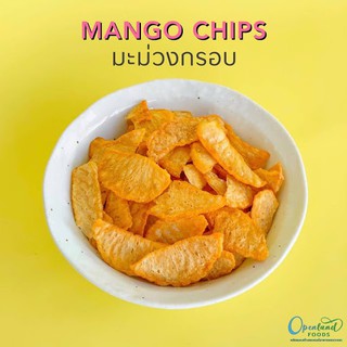 มะม่วงทอดกรอบสูญญากาศ  Mango Chips