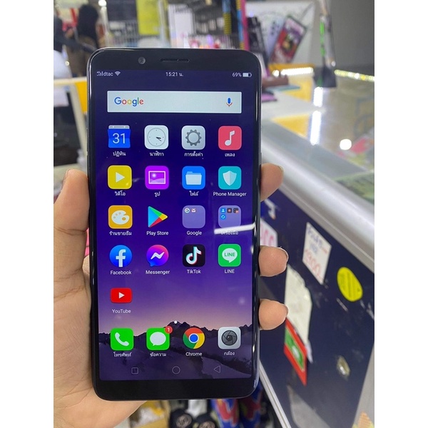 oppo f5มือสองพร้อมใช้