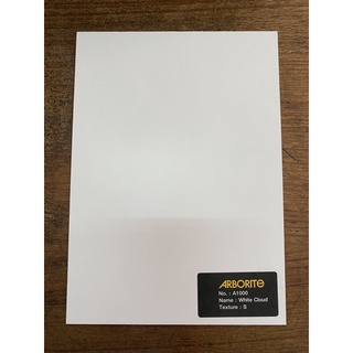 High pressure laminate sheet white color  80 cm x 120 cm   0.6 mm thickness