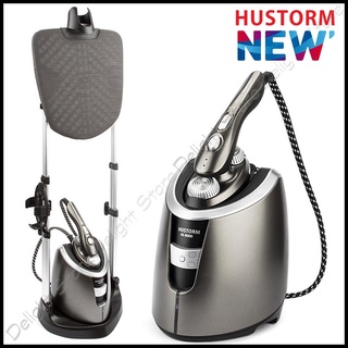 Hustorm HI-9000 Sanitizer Garment Steamer Iron Stand Type