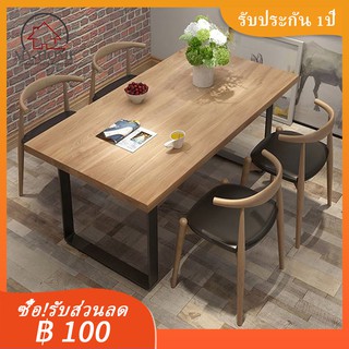 🏡MYHOME DESIGN🏡: ZEUS โต๊ะทานอาหาร(Naziz Modern Kitchen &amp; Dining Set Long Lasting - Sturdy Solid Wood Table + 4Chairs)