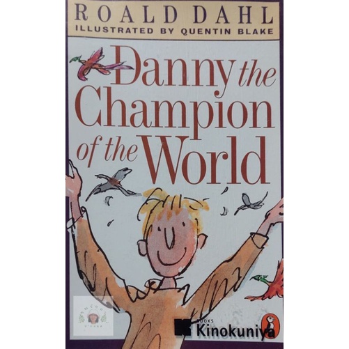 Danny the Champion of the World โรอัลด์ ดาห์ล หนังสือมือสอง หนังสือภาษาอังกฤษมือสอง