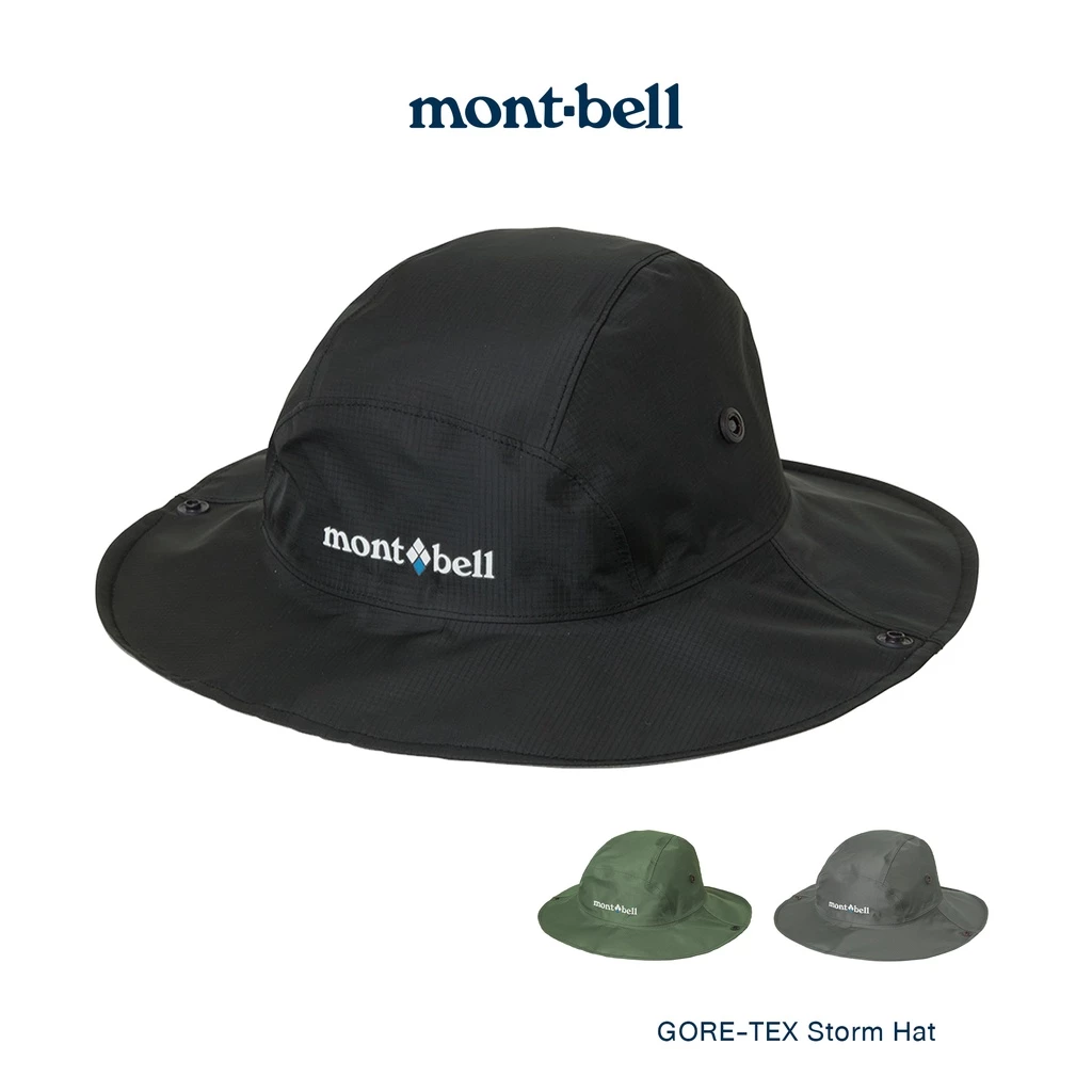 Montbell หมวกบักเก็ต กันน้ำ กันฝน กันแดด รุ่น 1128656 GORE-TEX Storm Hat Men's