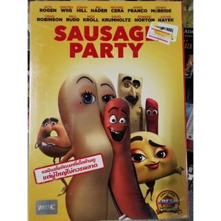 DVD : Suasage Party (2016) ปาร์ตี้ไส้กรอก