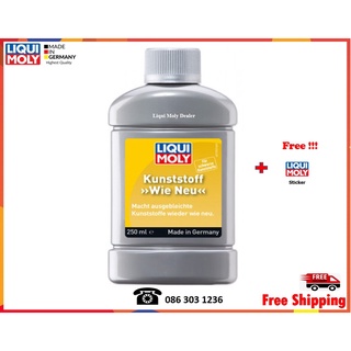 Liqui Moly น้ำยาเคลือบชิ้นส่วนพลาสติก ("Like New" Plastic Care (Black)) 250 ml.