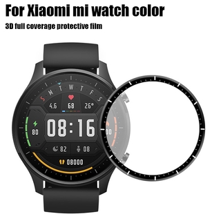 ฟิล์มกันรอยหน้าจอ 3D สําหรับ Xiaomi Mi Watch นาฬิกาอัฉริยะสาย