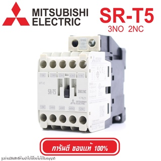 SR-T5 MITSUBISHI Contactor Relays