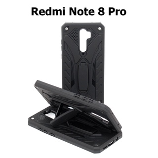 เคส Redmi Note 8 Pro - เคสหุ่นยนต์เรดมี กันกระแทก วางตั้งได้
