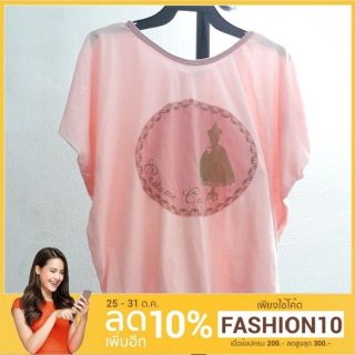 เสื้อทรงค้างคาวแขนสั้น อกใหญ่สาวอวบใส่ได้ งานป้ายแบรนด์ห้าง Costume Cafe