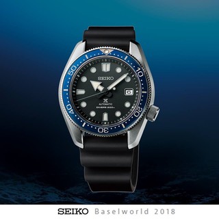 นาฬิกาข้อมือ ไซโก้ SEIKO รุ่น spb079 mm200 ประกันศูนย์ฟรี1ปี