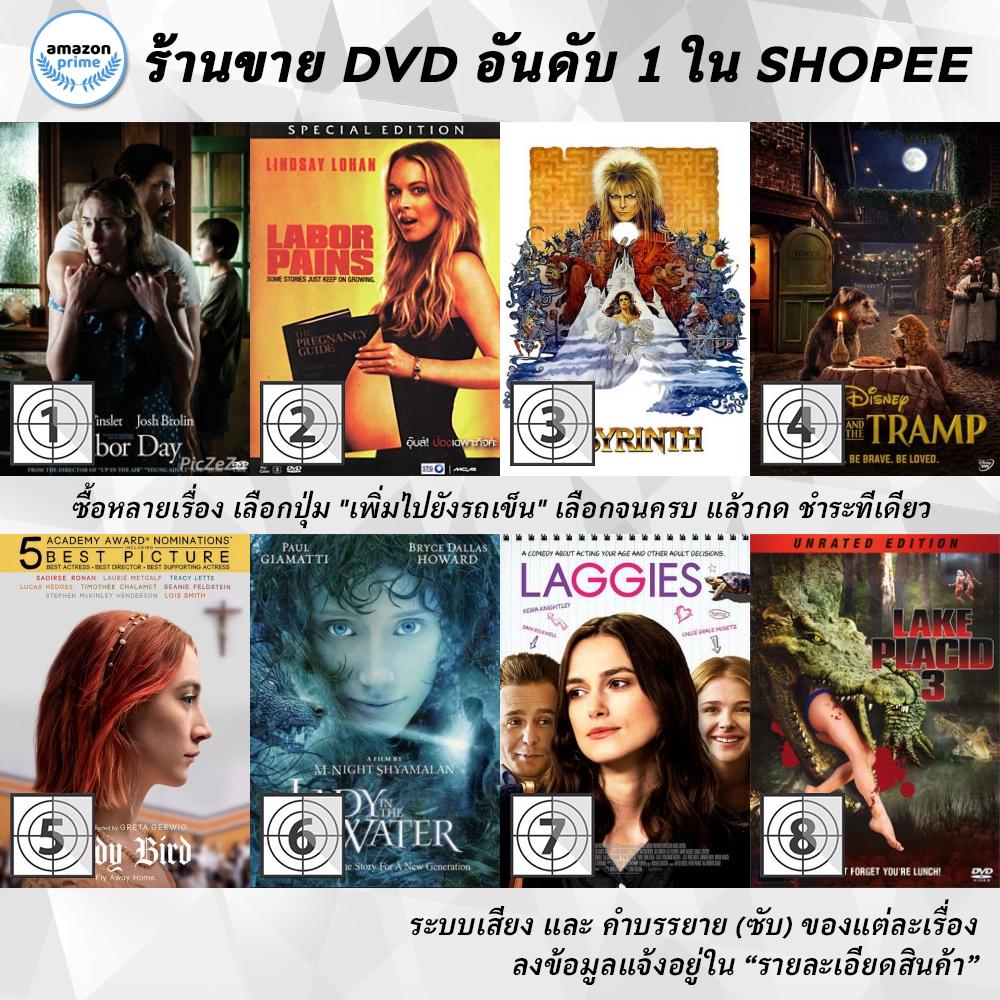 DVD แผ่น Labor Day | Labor Pains: Special Edition | Labyrinth | Lady and the Tramp | Lady Bird | Lady in the Water | L