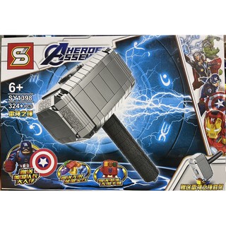 SY1398 avevgers Thor ฆ้อนธอร์ heroes เลโก้จีน lego เลโก้ ของเล่นตัวต่อ