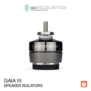 IsoAcoustics GAIA III -  ตัวกรองสัญญาณรบกวนสำหรับลำโพง -  Speaker Isolators