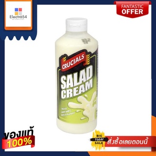 Crucials Salad Cream 500ml ครูเชียลส์ สลัดครีม 500มิลลิลิตร