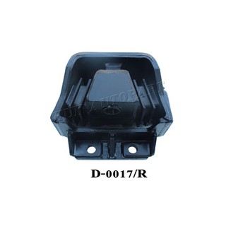 ยางแท่นเครื่องISUZUROCKY240H.P.RH(หลัง)D-0017/R