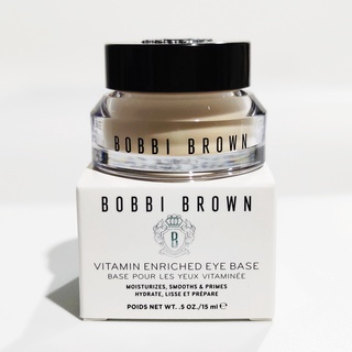 Bobbi Brown Vitamin Enriched Eye Base