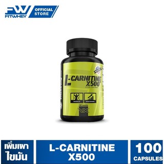 VITAXTRONG L-CARNITINE X500 100 CAPS เผาผลาญไขมัน