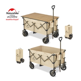 Naturehike Thailand รถเข็น TC02 four-way folding trolley