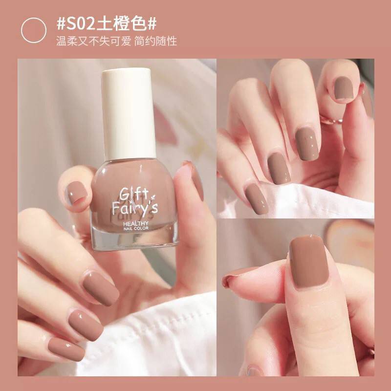 E019 สีทาเล็บ Glft Fairy's น้ำยาทาเล็บ กึ่งเจล ไม่ต้องอบ สีสวย แห้งไว รุ่นใหม่